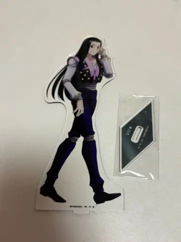 헌터헌터 이르미 아크릴 스탠드