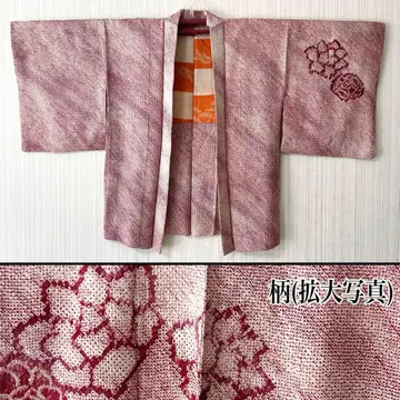 도유코트 9 두꺼운 원단 크레이프 원단 꽃 빨간색 보라색 핑크