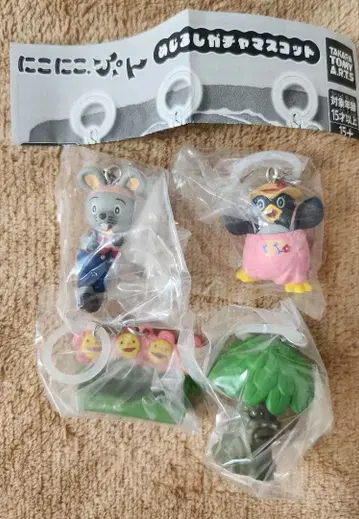 니코니코푼 메지루시 가챠 마스코트 4개 세트