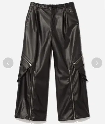 HARE 벨트 디자인 카고 팬츠