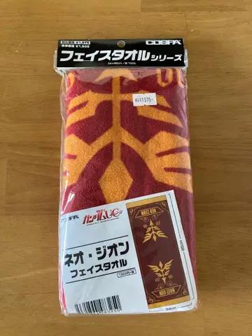 네오 지온 페이스 타월 새상품, 미사용