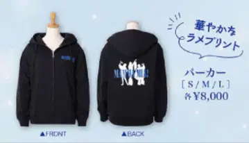 극단 사계 맨체스터 블랙 후드티 S