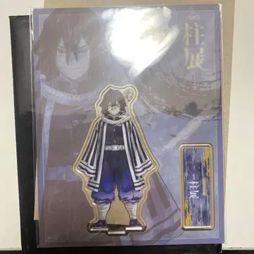 기둥전 이구로 오바나이 아크릴 스탠드