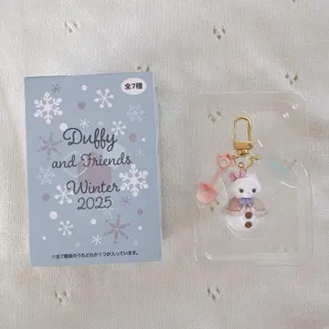 리나벨 시크릿 오브 스노우위 데이 참