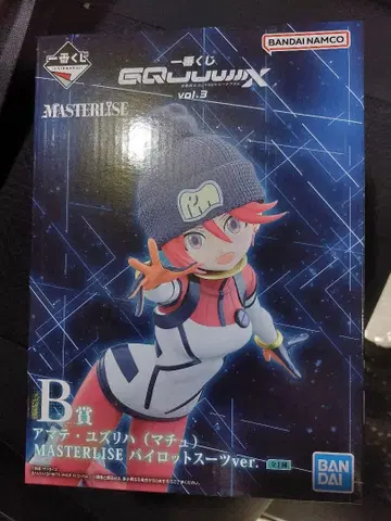 제일복권 기동전사 Gundam 건담 GQuuuuuuX B상, E상