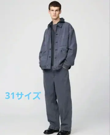 UNIQLO U 와이드 핏 컬러진 31 그레이 유니클로유