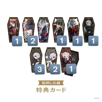 니지산지 쿠츠하 Happy B-day to Kuzuha OS 특전 카드