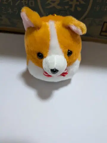 코기 봉제 인형 빨간색 리본 포함