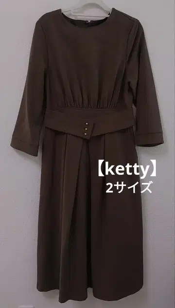 [ ketty ] 브라운 긴팔 원피스 2 사이즈