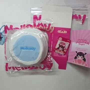 Mellojoy 메로조이 수플레 씨솔트