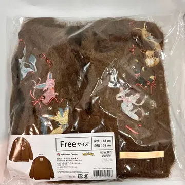 이브이 컬렉션 가디건 포켓몬