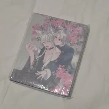 왕의 짐승 캔버스 아트