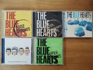 블루하츠 CD tribute 5장 세트