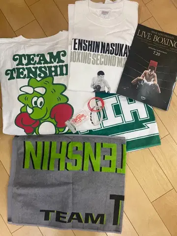 TEAM TENSHIN 복싱 굿즈 세트 XXL