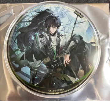 명조 그라테 추원 아크릴 코스터 애니메이트