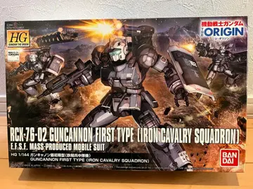HG 1/144 건캐논 최초기형 (철기병중대기)