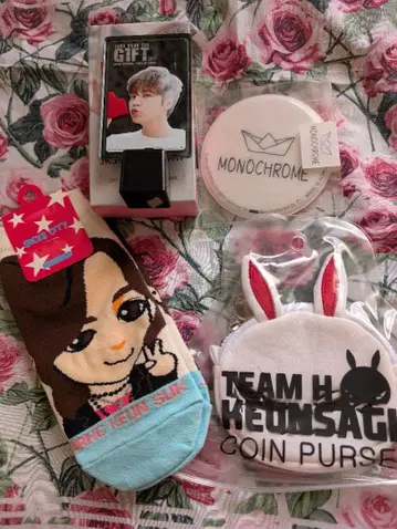 장근석 굿즈 세트