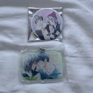 후리후라 키링 캔뱃지