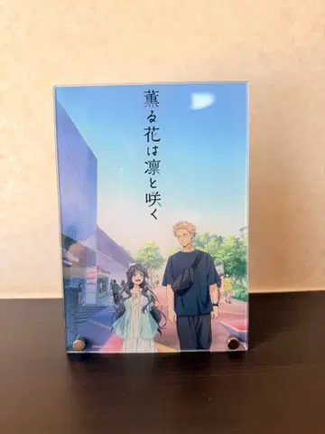 아크릴 아트 패널 키 비주얼