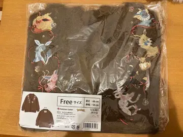 새상품 포켓몬 센터 오리지널 가디건 Eevee Collection