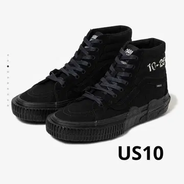 OTW SK8-HI GL LUG BLACK