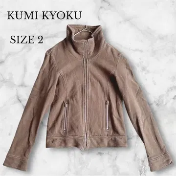 쿠미교쿠 후드티 풀 집업 자켓풍 캐주얼 브라운 M