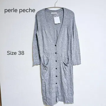 미사용 새상품 perle peche 그레이 롱 가디건 사이즈 38