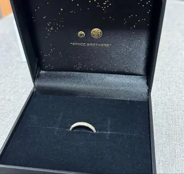 우주형제 실버 반지 13호