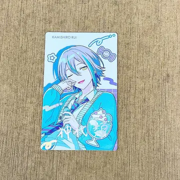 [프로세카] 카미시로 루이 / 에피카