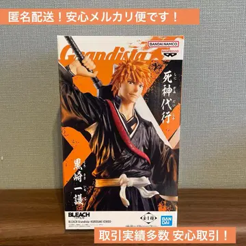 BLEACH Grandista 쿠로사키 이치고 피규어 블리치 2