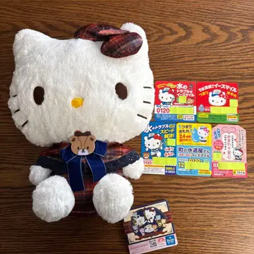 헬로키티 봉제 인형