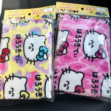 오에카키상 헬로키티 페이스 타월 2장 세트
