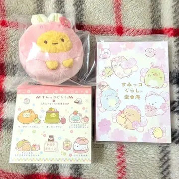 [ 묶음 판매 ] 새우튀김 꼬리 토끼 만주 매달린 봉제 인형