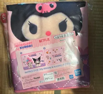 마이멜로디 쿠로미 담요 산리오