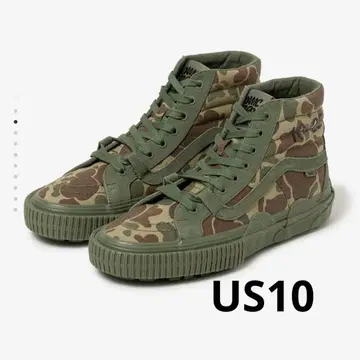 OTW SK8-HI GL LUG DUCK CAMO