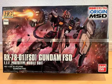 HG 1/144 RX-78-011FSD 건담 FSD