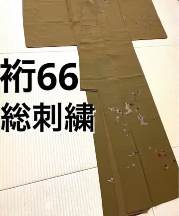 전체 자수 무용 호몬기 문양 없음 가드 가공