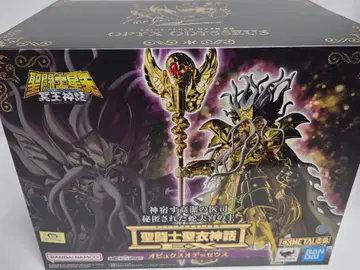 성투사성창신화 EX 오피우쿠스 오데세우스