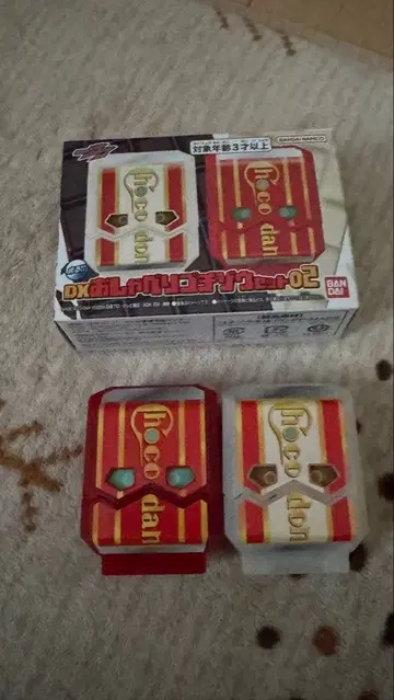 가면라이더 가브 DX 오샤베리 고치조 세트 2 상자 없음