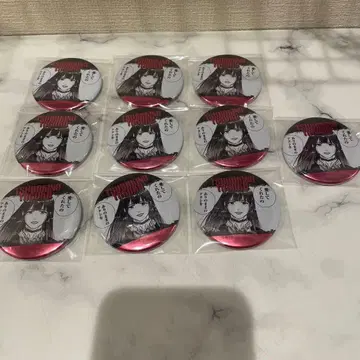 WIND BREAKER 윈브레 츠바키노 유스케