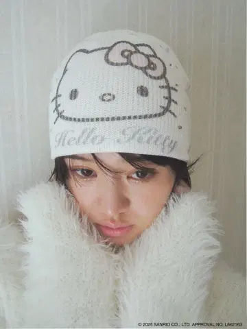 PELLICULE HELLO KITTY doodle beanie