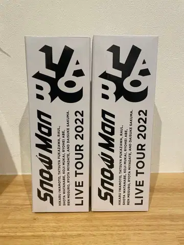 SnowMan LIVETOUR2022 LABO 응원봉