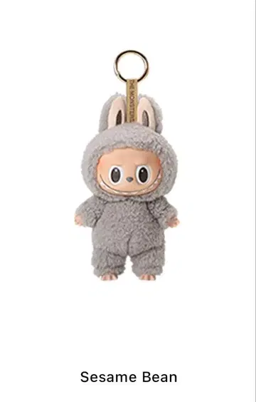 [ 정품 ] 러브브 Exciting Macaron sesame bean