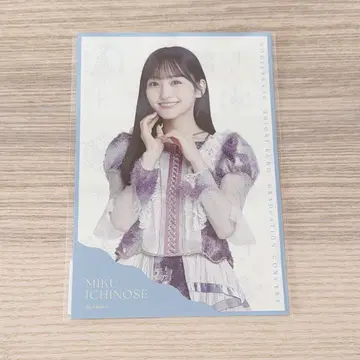 이치노세 미쿠 엽서