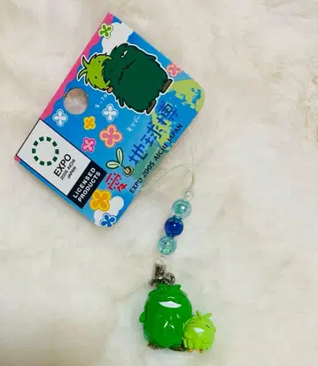 아이치 엑스포 EXPO 2005 아이치 만박 모리조 키콜로 스트랩