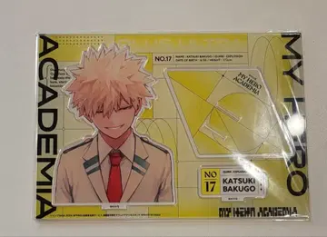 히로아카 GIGA 전사 아크릴 스탠드 바쿠고 카츠키