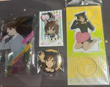 호리미야 아크릴 스탠드 호리 쿄코 세트