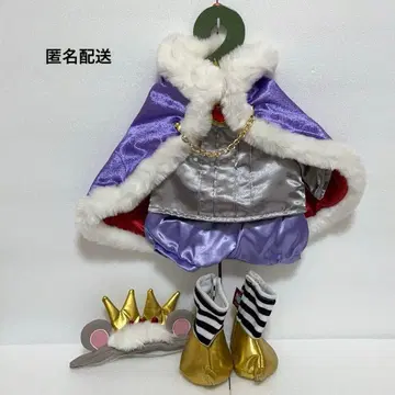 디즈니 더피 프렌즈 젤라토니 호두까기 인형 코스튬 보라색