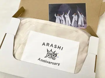 아라시 팬클럽 한정판 25주년 기념품 토트백