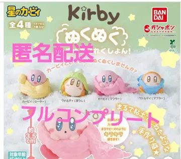 별의 커비 따끈따끈 피규어 컬렉션! 가챠 피규어 컴플리트